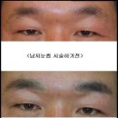 눈썹을채우다