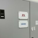 테라경매공인중개사사무소 이미지