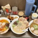 제주 노형동 라멘맛집 내돈내산후기 &lt;윤옥 노형점&gt;