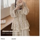 이온플라워