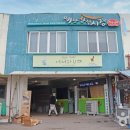 예산-60 네이버블로그