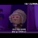 주식회사 신스틸러 이미지