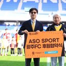 오투월드