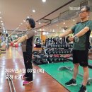 서문휘트니스클럽 이미지