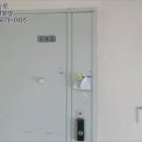 송학이화아파트 이미지