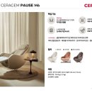 이마트 진주점 이미지