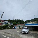 왕방명가 이미지