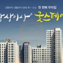 예미지세탁 이미지