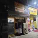 뽑기클라쓰 이미지