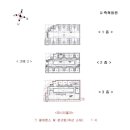 영동모텔 이미지