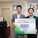 한국특장 - 3496 | 한국특장
