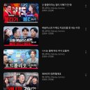 라이즈 실물 후기 푼다.
