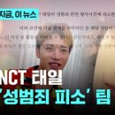 태일인테리어 이미지