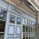 레땅 | [부산/연지동] 레땅 파인다이닝 런치코스 방문 후기(ft. 미쉐린)