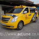 산돌태권도 이미지