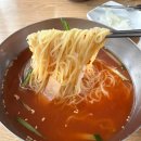 서도밀면 - 중구 평산4길 17 | 울산 중구 밀면맛집 서도밀면 솔직후기