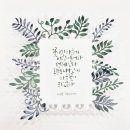 솜씨아트여백글씨