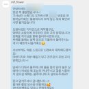 엠엘에프 | 웨딩 촬영 부케 MLF @flowerstudiomlf