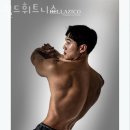 월드휘트니스 이미지