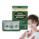 소우 이미지