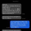 보증금 반환 소송 후기 (묵시적 갱신)