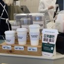 매머드 익스프레스_매머드익스프레스 메뉴 및 고메버터 초코 스콘 후기