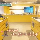 스튜디오 로 이미지