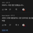 밥묵자 이미지