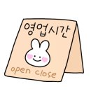 부영축산 이미지
