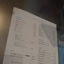 더현대서울 라떼맛집 블루보틀 메뉴 싱글오리진, 초콜릿우유