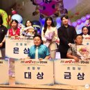 선주초교 이미지