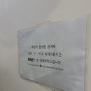카페051경동리인뷰점