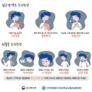농업기술센터중부지구지소 | [센터소식] 2025년 6월 백령도 농업기술센터 교육 및 지자체 유관기관과의 간담회