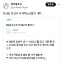 도래 이미지