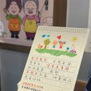 냉삼회관 영천시청점 이미지