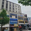 대명 행정사 사무소 이미지