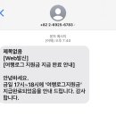 주명에듀 이미지
