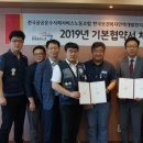 선진노동조합 네이버블로그