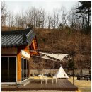 [경남펜션] 경남합천풀빌라펜션 스테이외토 구름채 - 즐거운 가족 여행 후기