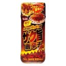 에스비푸드 이미지