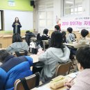 화순도곡중 이미지