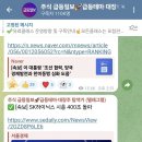 제이에프코퍼레이션