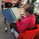 [우리들교실] 아랑고고장구 & 민요 | 구미주간보호/구미강동어르신케어센터/행사/건강 체조/어르신 축하/5주년기념행사/장구공연/레크레이션