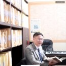 변호사천주현법률사무소