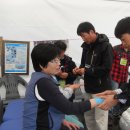 생활 건강 테이핑 이미지