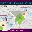 두류남산 이미지