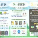 주산숲어린이집 이미지