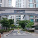 대방아파트 인근 이미지