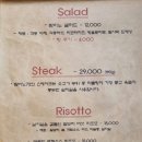 밤비노72 이미지