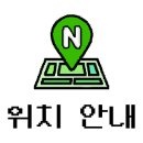 베스킨라빈스31운암 이미지